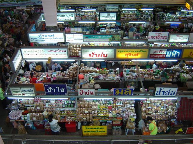 kad luang, warorot market, chiang mai market