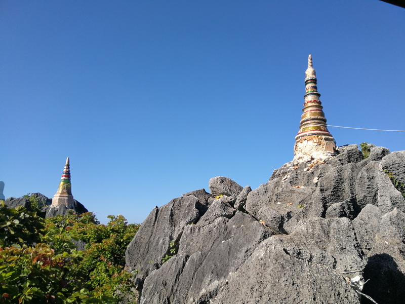 wat chalermprakiat, chalermprakiat  temple, mountain temple, wat phraphutthabat sutthawart, phraphutthabat sutthawart temple