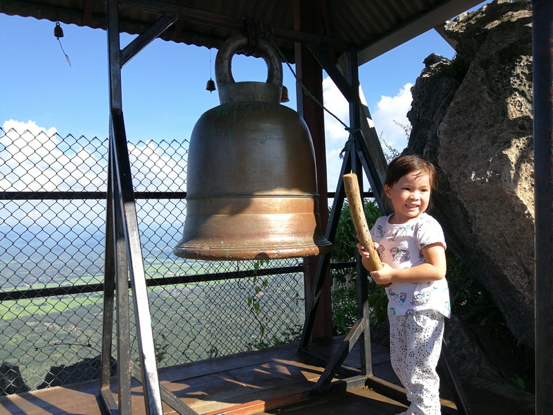 wat chalermprakiat, chalermprakiat temple, mountain temple, wat phraphutthabat sutthawart, phraphutthabat sutthawart temple