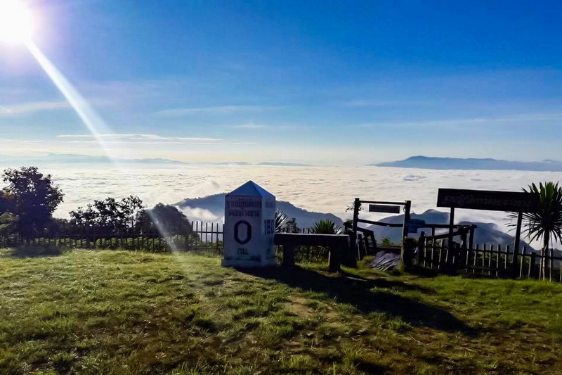 doi ang khang, doi ang hkang