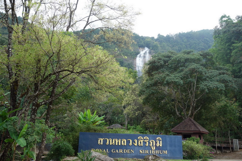 siriphum waterfall, popular waterfalls in chiang mai, best waterfalls in chiang mai, top waterfalls in chiang mai, must-visit waterfalls in chiang mai, beautiful waterfalls in chiang mai, attraction waterfalls in chiang mai, waterfall attractions chiang mai