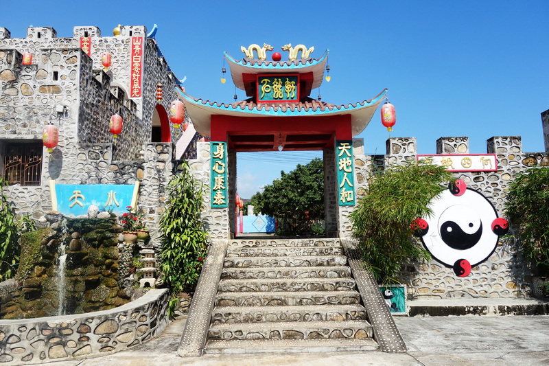santichon village, chinese yunnan cultural village, chinese yunnan village