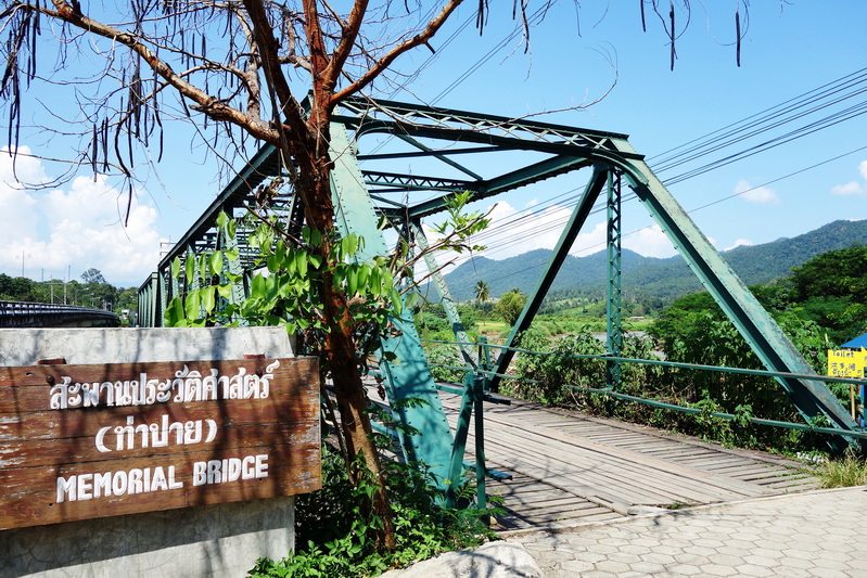pai memorial bridge, tha pai memorial bridge, ta pai memorial bridge, ta-pai memorial bridge, pai world war II memorial bridge, tha pai world war II memorial bridge, pai world war II bridge pai memorial bridge, tha pai memorial bridge, ta pai memorial bridge, ta-pai memorial bridge, pai world war II memorial bridge, tha pai world war II memorial bridge, pai world war II bridge