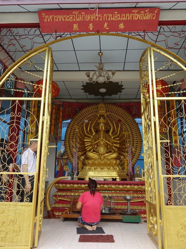 wat phrathat ahom mon, wat phra that chom mon, phra that chom mon temple, phrathat chom mon, wat chom mon, chom mon temple, wat phrathat jom mon, wat phra that jom mon, phra that jom mon temple, phrathat jom mon, wat jom mon, jom mon temple wat phrathat ahom mon, wat phra that chom mon, phra that chom mon temple, phrathat chom mon, wat chom mon, chom mon temple, wat phrathat jom mon, wat phra that jom mon, phra that jom mon temple, phrathat jom mon, wat jom mon, jom mon temple