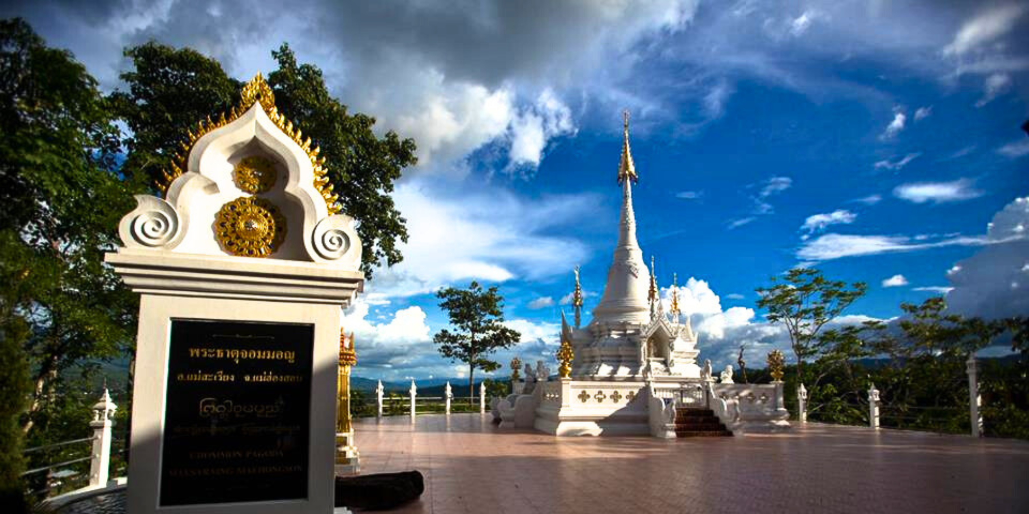wat phrathat ahom mon, wat phra that chom mon, phra that chom mon temple, phrathat chom mon, wat chom mon, chom mon temple, wat phrathat jom mon, wat phra that jom mon, phra that jom mon temple, phrathat jom mon, wat jom mon, jom mon temple wat phrathat ahom mon, wat phra that chom mon, phra that chom mon temple, phrathat chom mon, wat chom mon, chom mon temple, wat phrathat jom mon, wat phra that jom mon, phra that jom mon temple, phrathat jom mon, wat jom mon, jom mon temple