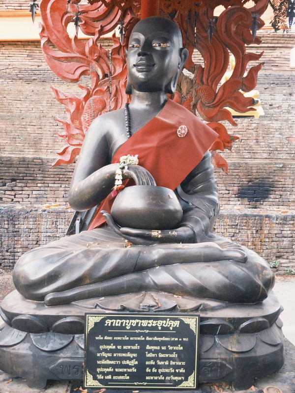 wat lok moli, lok moli temple, wat lok molee, lok molee temple, wat lokmoli, lokmoli temple