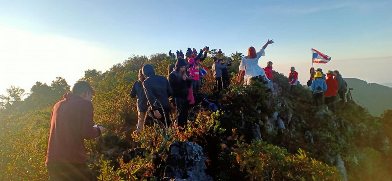 doi luang chiang dao, doi luang chiangdao, doi chiang dao, doi luang chiang dao forest park, doi chiang dao forest park, chiang dao wildlife sanctuary, doi luang chiang dao trek, doi luang chiangdao trek, doi chiang dao trek