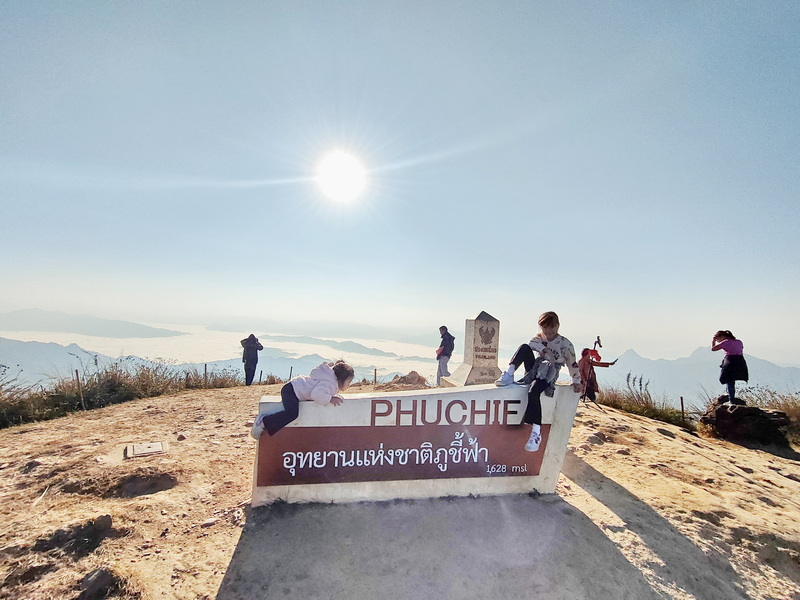 phu chi fa, phu chi fa forest park, phu chi fa national park, phu chi fah, phu chi fah forest park, phu chi fah national park