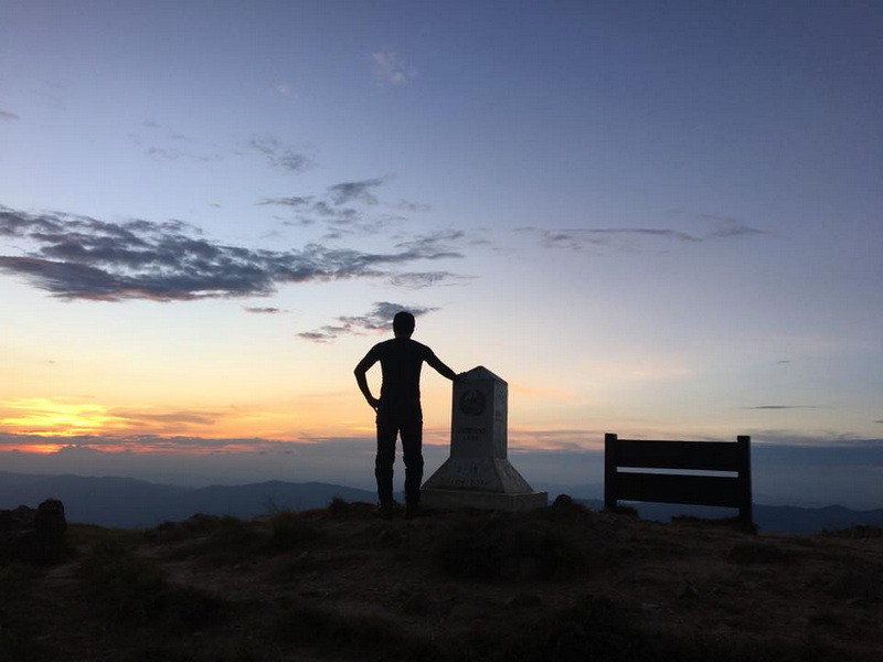 phu chi fa, phu chi fa forest park, phu chi fa national park, phu chi fah, phu chi fah forest park, phu chi fah national park