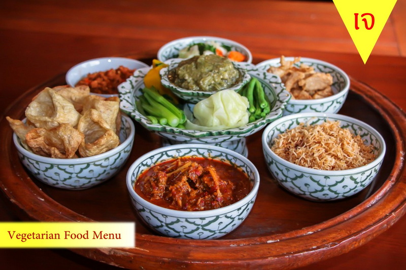 khantoke set for dinner