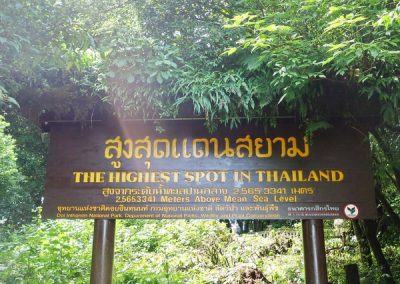 tour doi Inthanon, tour doi Inthanon national park, day tour doi Inthanon national park, budget tour doi Inthanon national park, day tour doi Inthanon, budget tour doi Inthanon, join with group tour doi Inthanon, join with group tour doi Inthanon national park